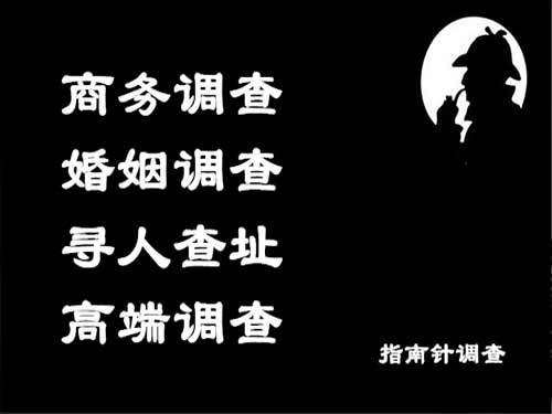 崇义侦探可以帮助解决怀疑有婚外情的问题吗